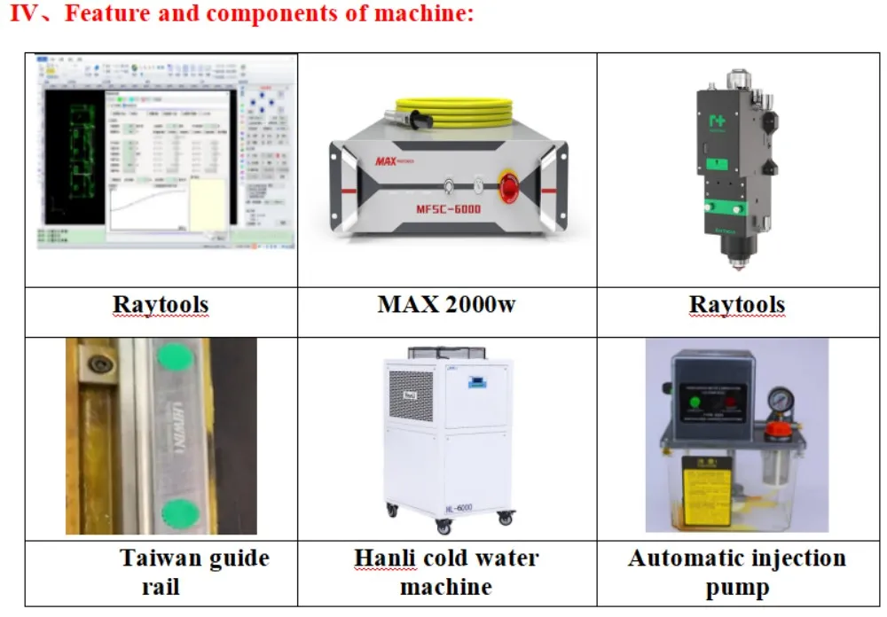 xinwen13-5