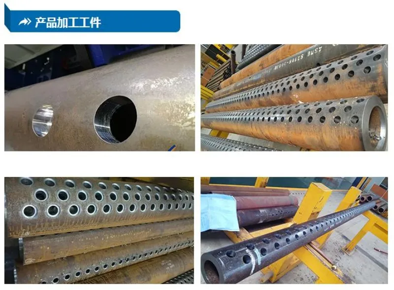 xinwen19-2