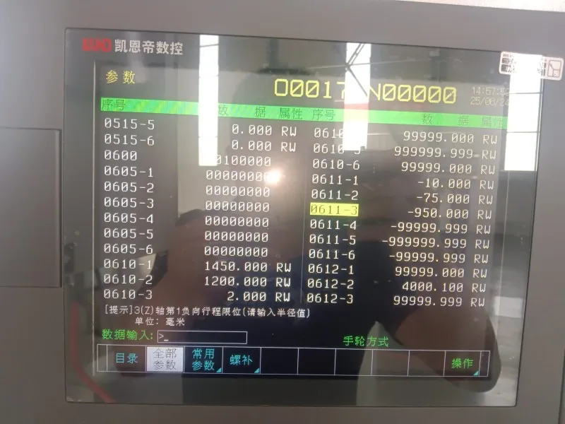 xinwen41-3